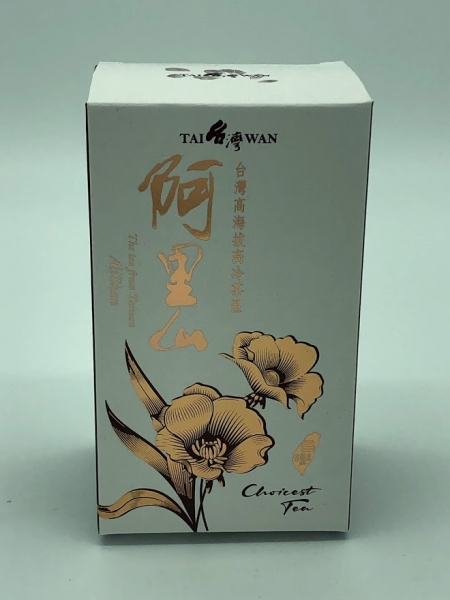 烏龍茶